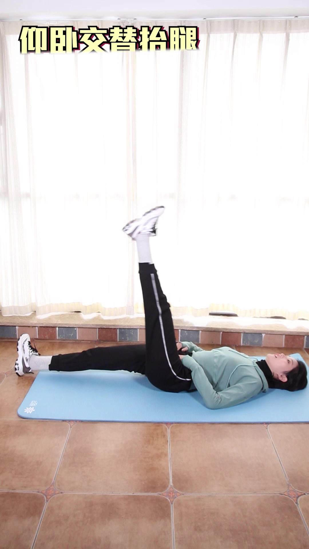 学会这两个动作,轻松get人鱼线,在家躺着随时做