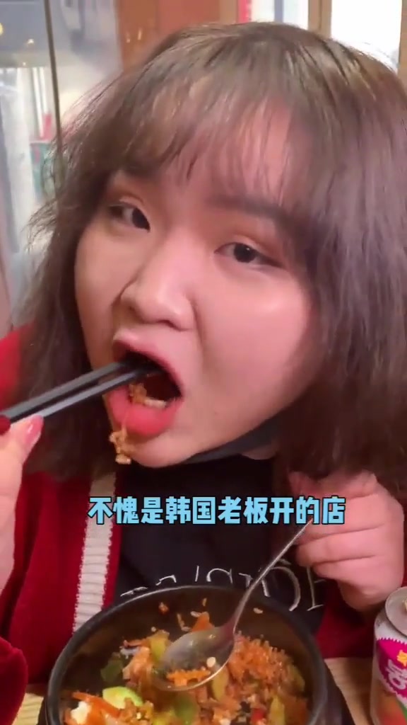 全长沙最便宜最正宗的韩式料理,真的“马西嗦喲”!