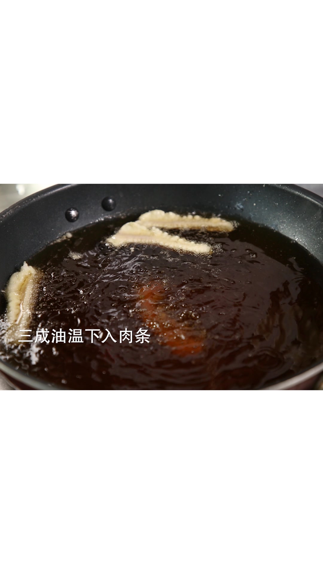 小酥肉的家常做法,秘诀告诉你,做出来比外面卖的都好吃!