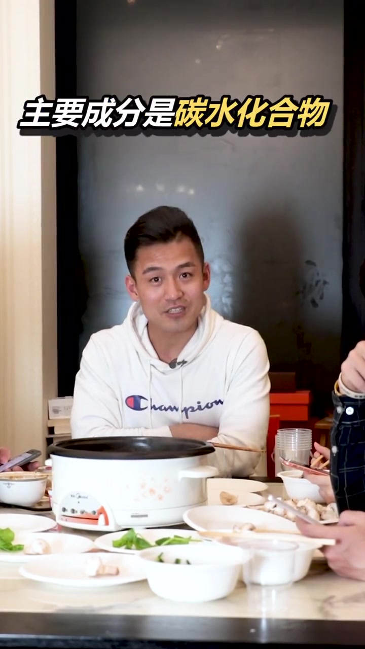 吃火锅选这些,怎么吃都不胖!收着一定能用上