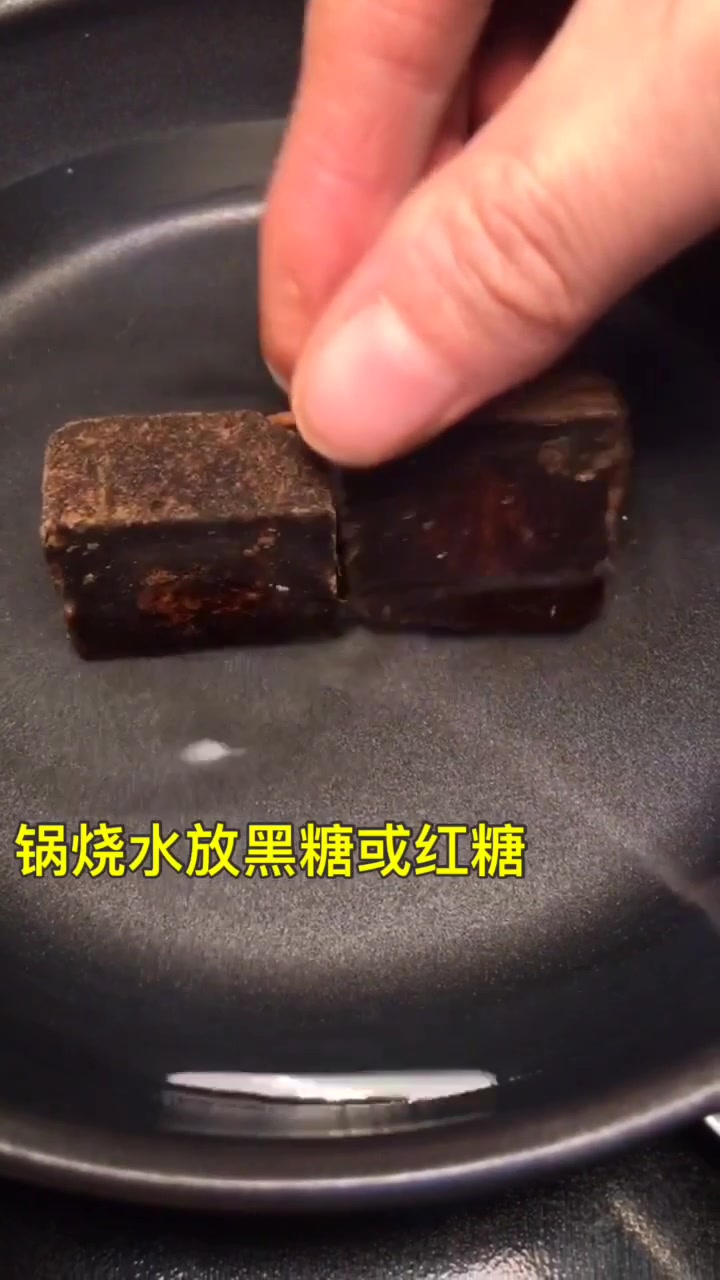 教你自己在家做珍珠奶茶黑珍珠