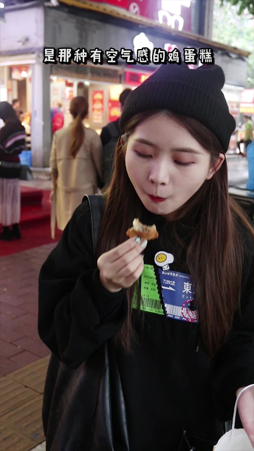 威力增强版的鸡蛋仔,个头大一倍~