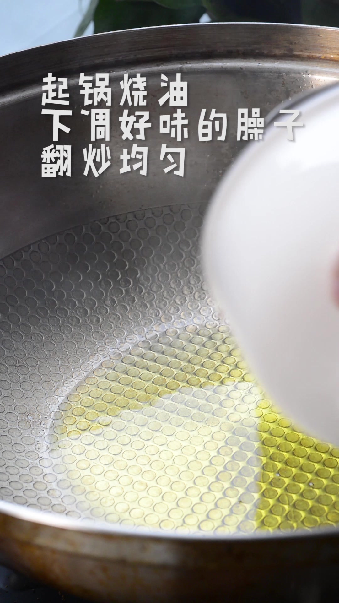 蒸蛋这样做,超下饭,水嫩细滑,味道浓郁