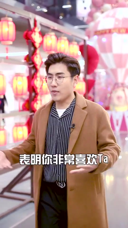 怎么追双鱼座?这份攻略了解下,你们喜欢一见钟情还是日久生情?