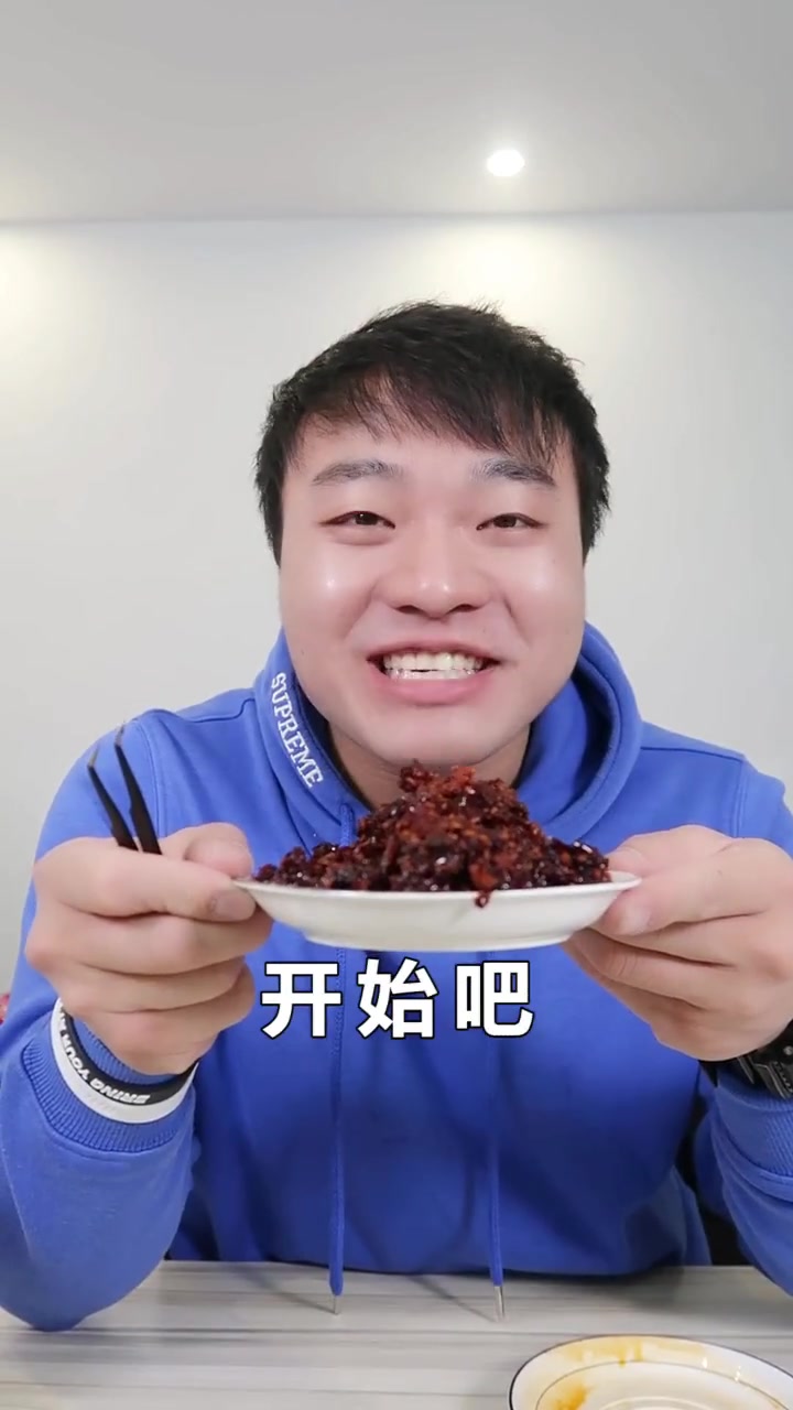 肉丝老干妈,开罐让我们看看这里面有多少肉丝