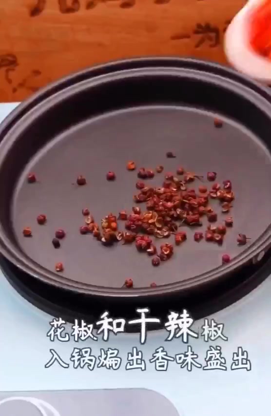 超简单零失败家庭版水煮牛肉,麻辣鲜香,又滑又嫩!