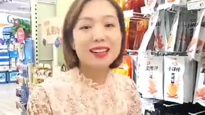 “80后”谁要是没听说过漯河,就跟他提双汇 ,再不中提“北京方便面”、“南街村方便面”。