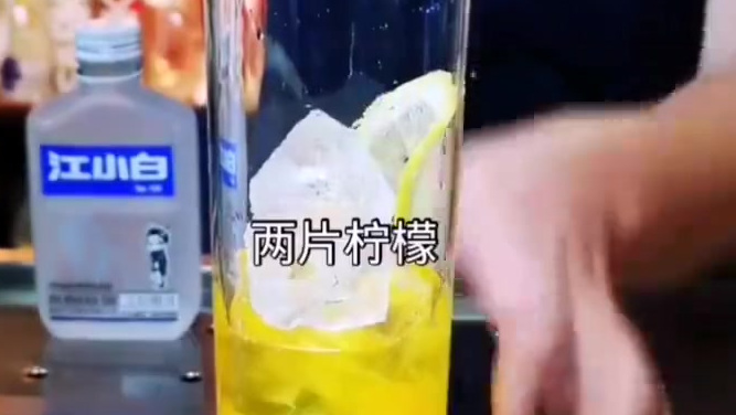 酒吧卖180一杯的鸡尾酒!