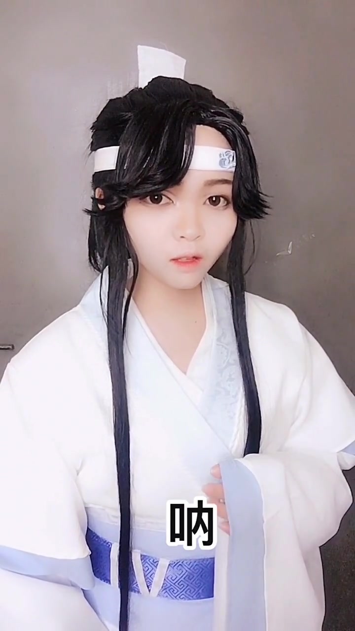 思追金凌在线秀恩爱,大清早的就吃了满嘴狗粮!真香!