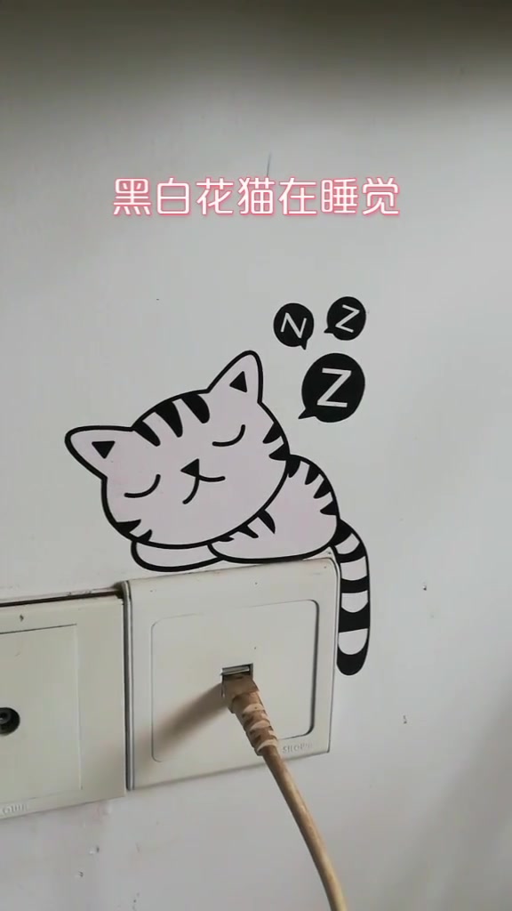 有趣表情包:可爱的猴子给你一个么么哒,黑白花猫睡得香!