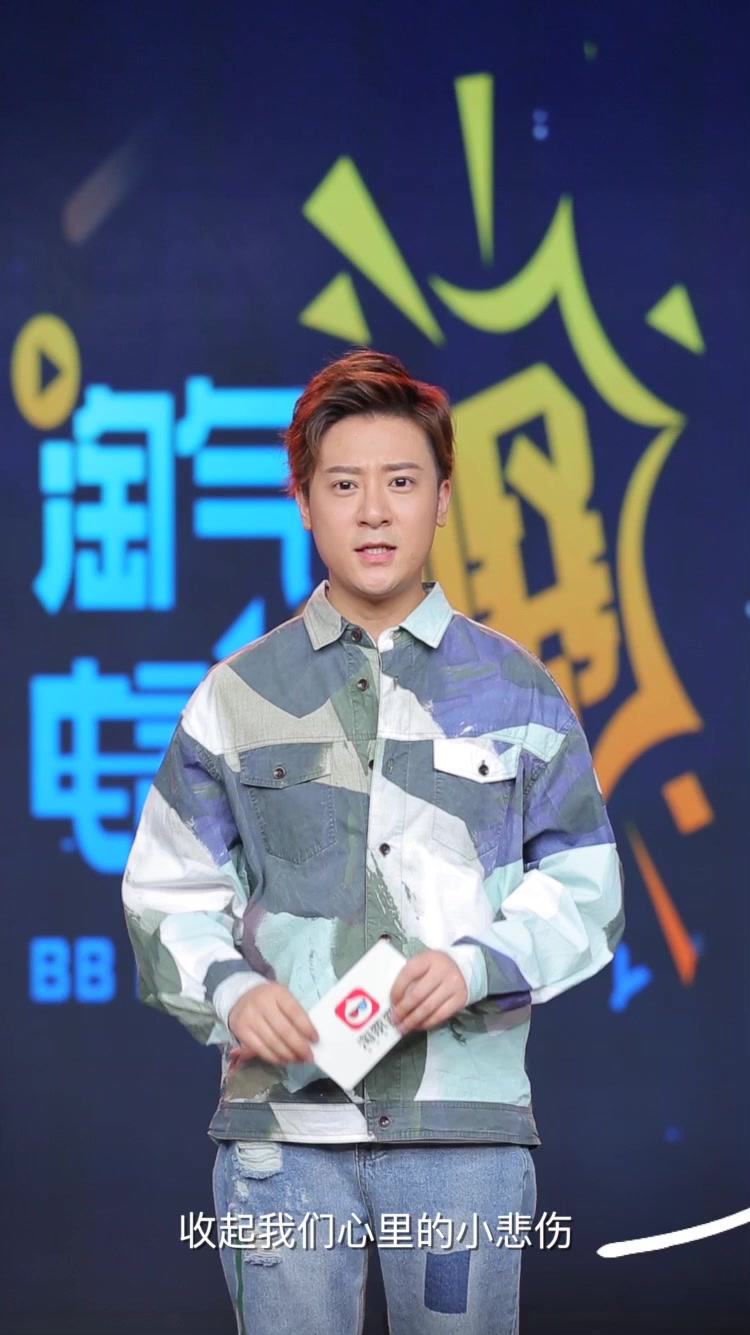 淘气电影日爆 |《古惑仔》拍英文版?想不出陈浩南山鸡哥变啥样