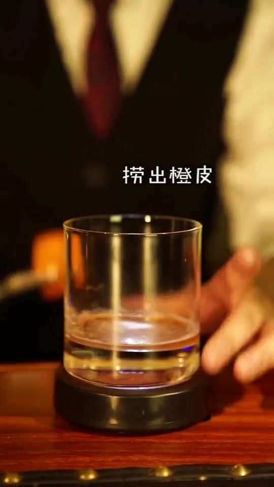 一杯能让你回到过去的鸡尾酒——古典OldFashion