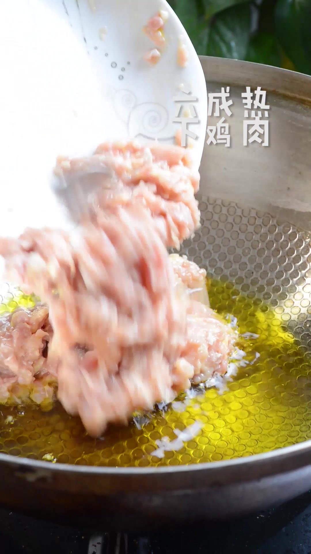 鸡腿肉与芽菜相结合,一道超级下饭的美味