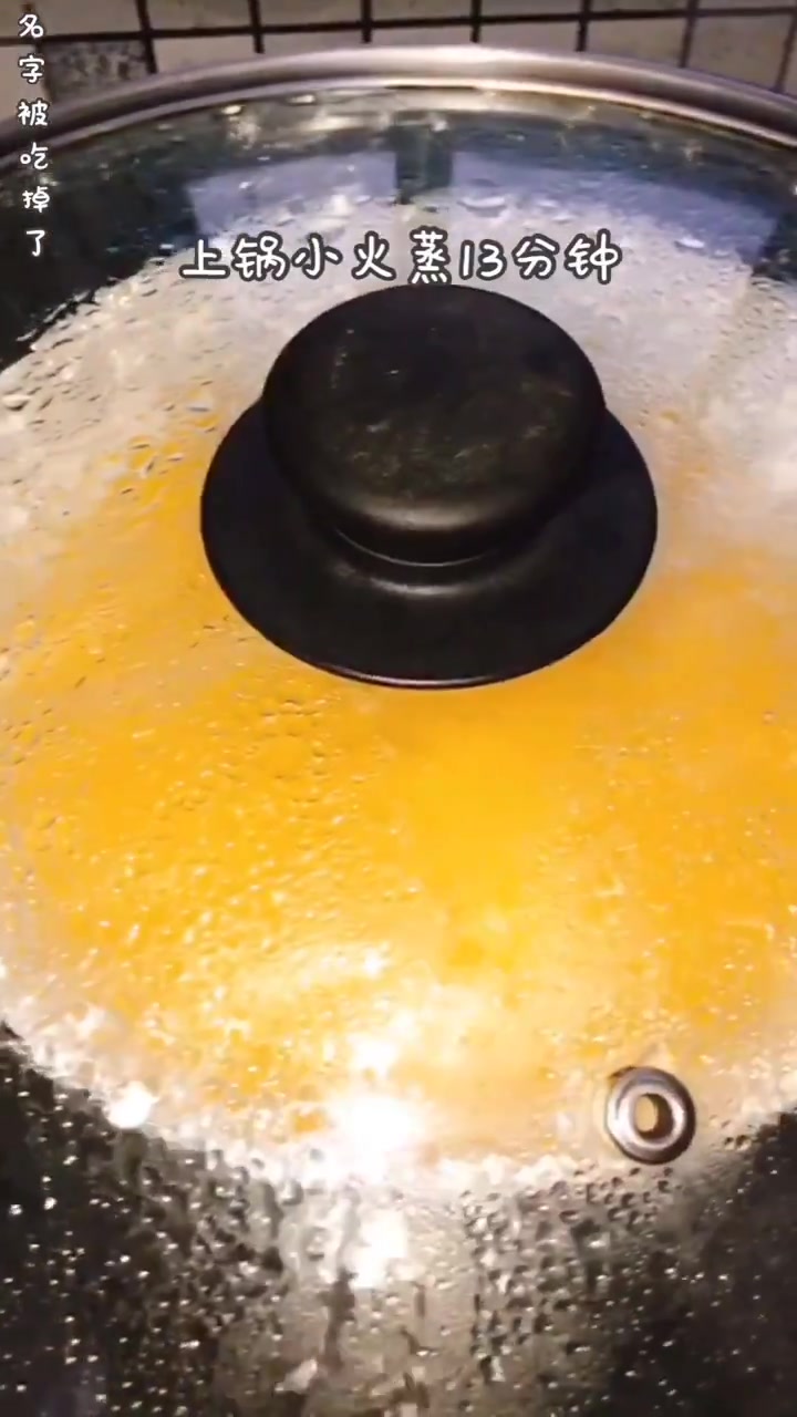 超嫩!超滑!这个肉末鸡蛋羹好吃到流泪!零失败的简单做法!