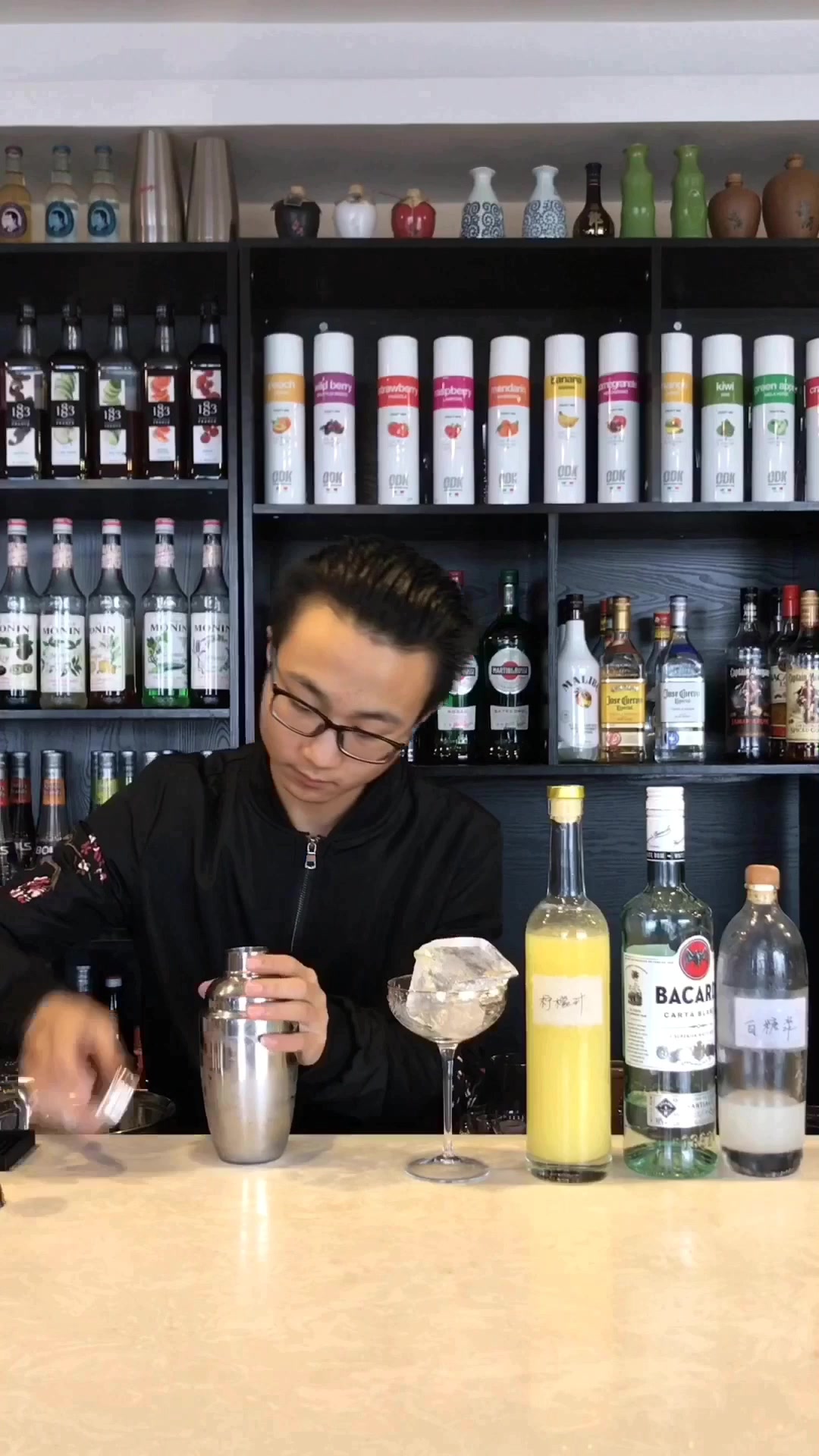 今日酒单《得其利》教学视频/调酒师培训