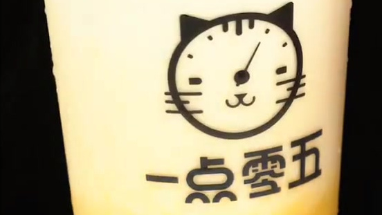网红奶茶那么多咖啡因?没有什么理由能挡住~~~你!喝!奶!茶!嘛?此地都挺好拍摄网红游客打