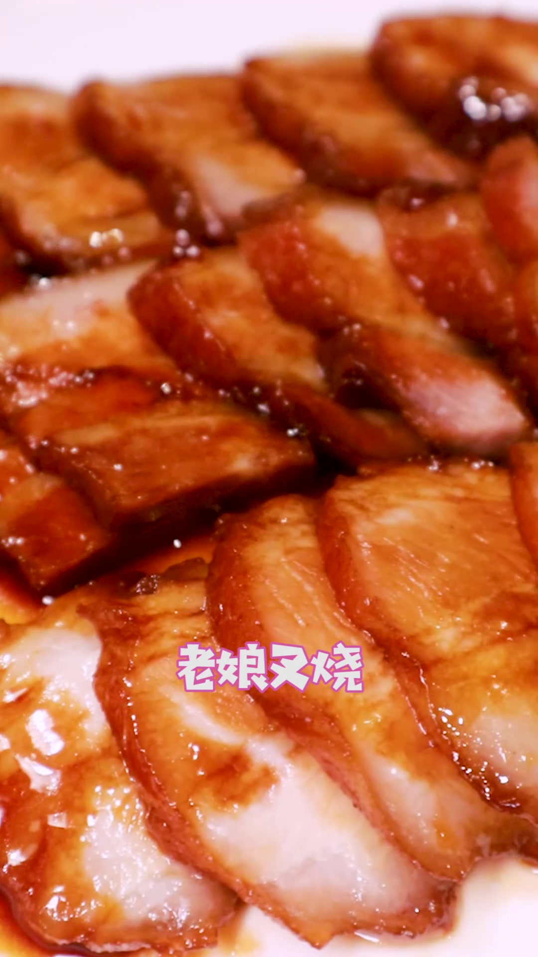 最受老广州民众喜欢的茶楼,一元一笼的凤爪,还有顺德鱼生Gank