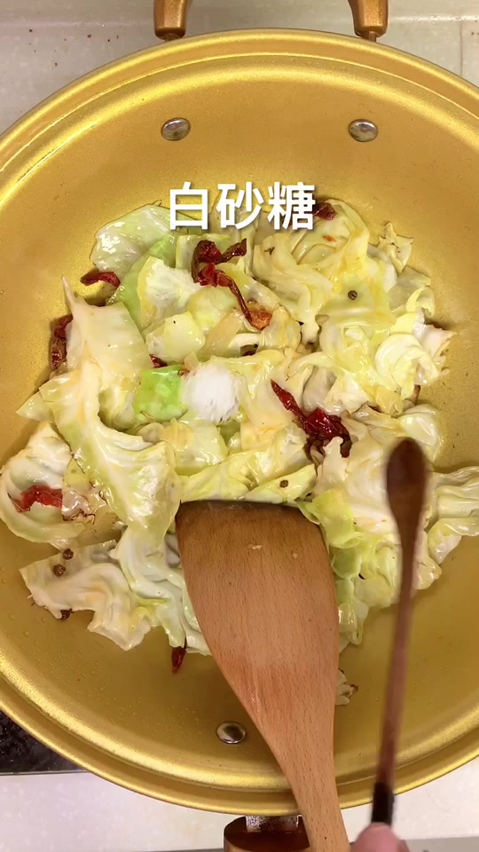 包菜炒馕 你可能吃过新疆的馕 但你不一定知道馕还能这么做