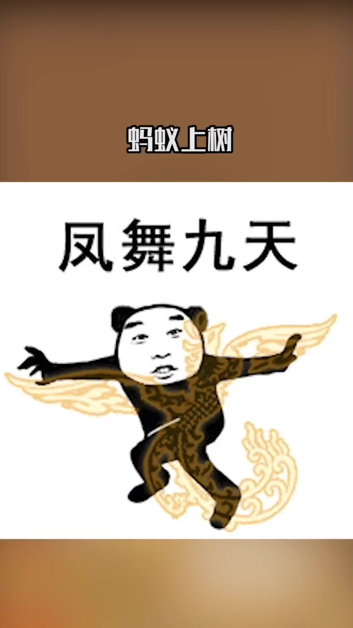 奇葩菜名大盘点!你都知道是啥吗?