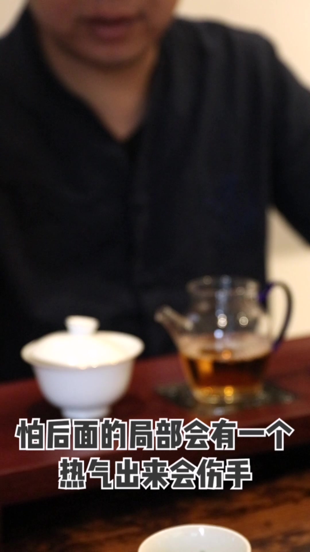 茶道-盖碗怎么握?最简单的两种盖碗握法,带你入门泡茶!