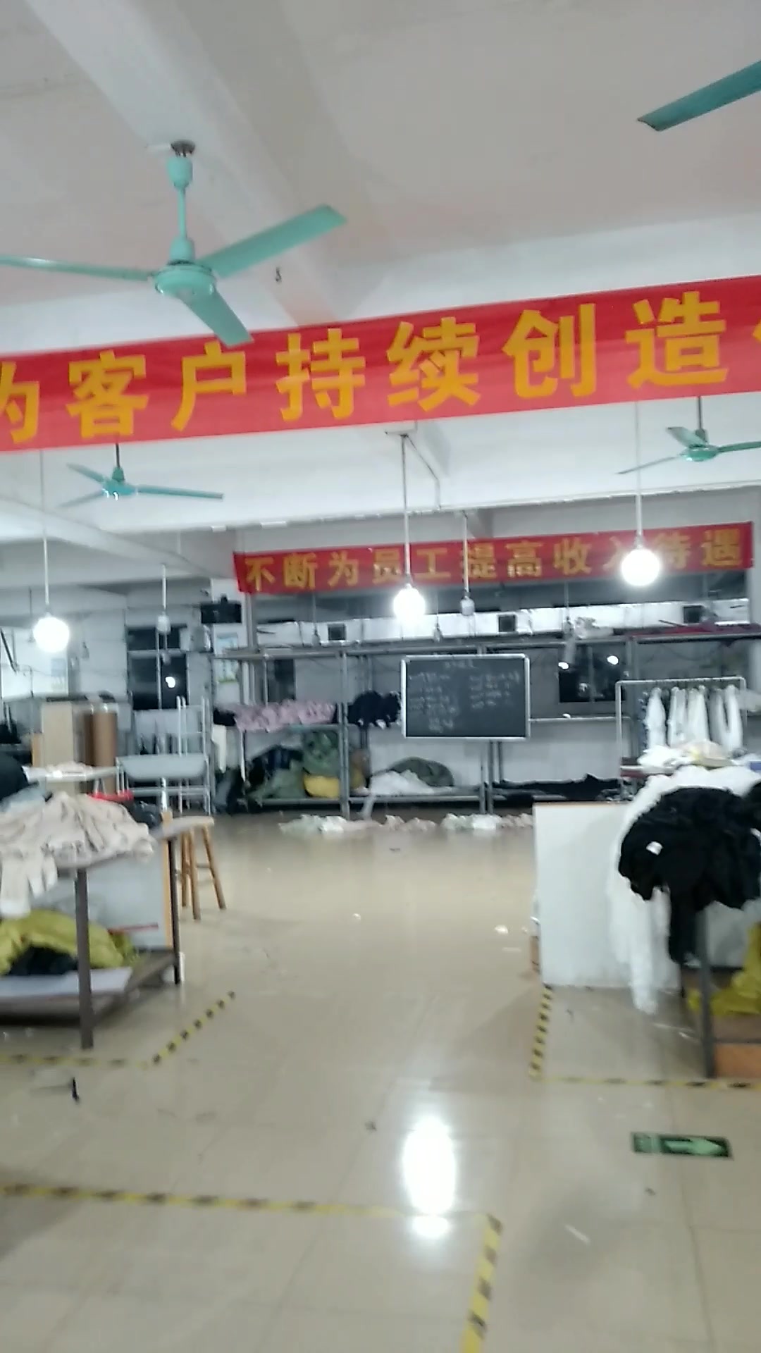 这些标语的效果怎么样?