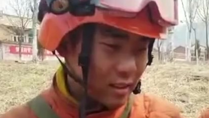【感谢你们!95后消防员入伍2年没回家:连线妈妈秒哭崩,擦干眼泪又赴火场】山西沁源森林火灾