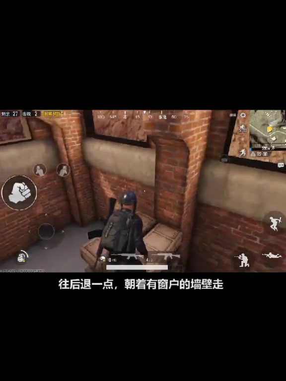 刺激战场:教大家如何上仓库的房顶 吃鸡攻略!