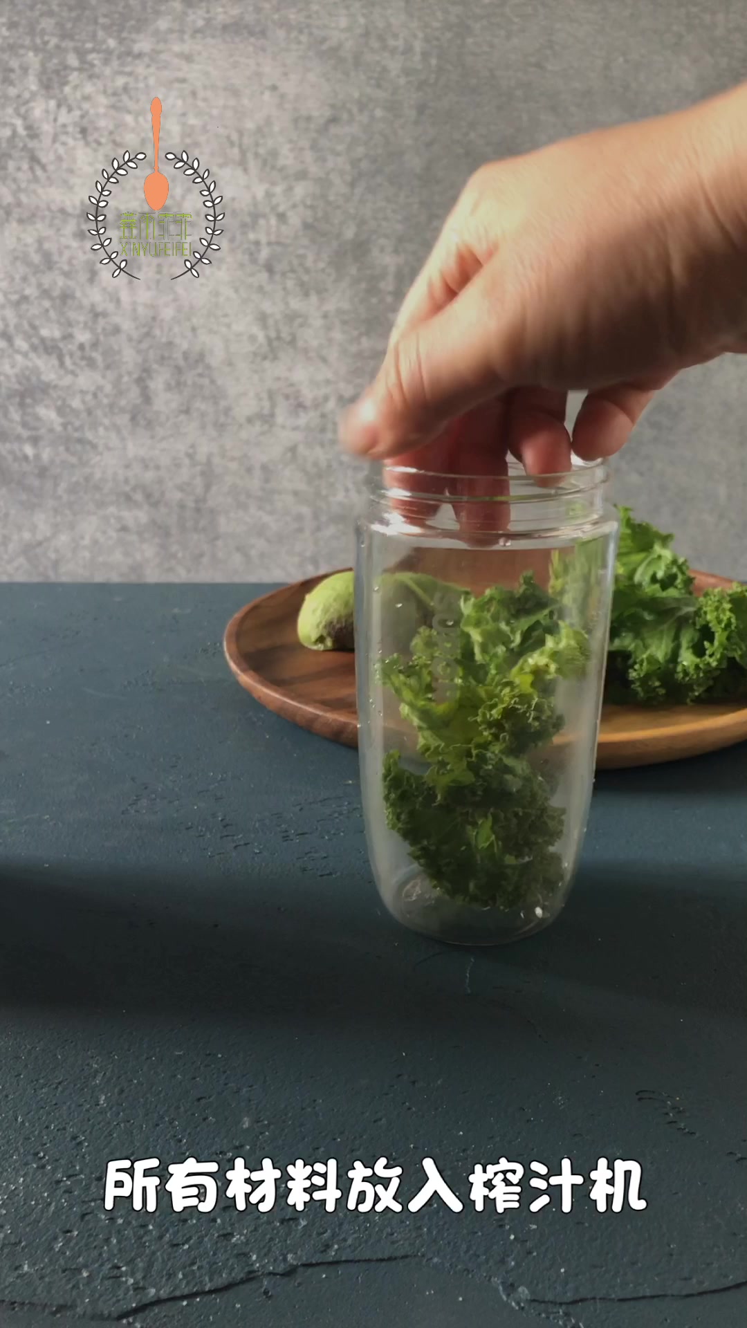 牛油果奶昔10秒做好,排毒养颜,好喝又减肥,一杯不够喝