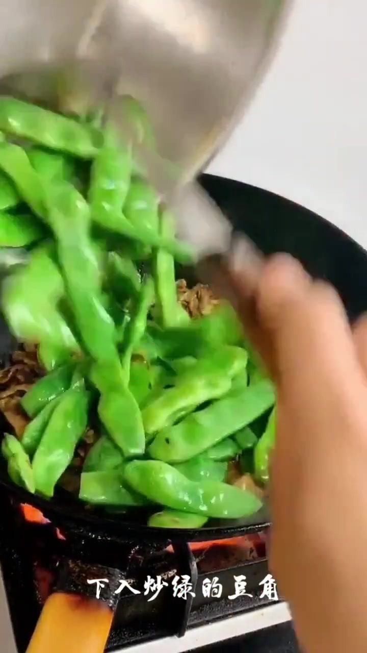 家常下饭必备小炒,油豆角炒肉丝做法!