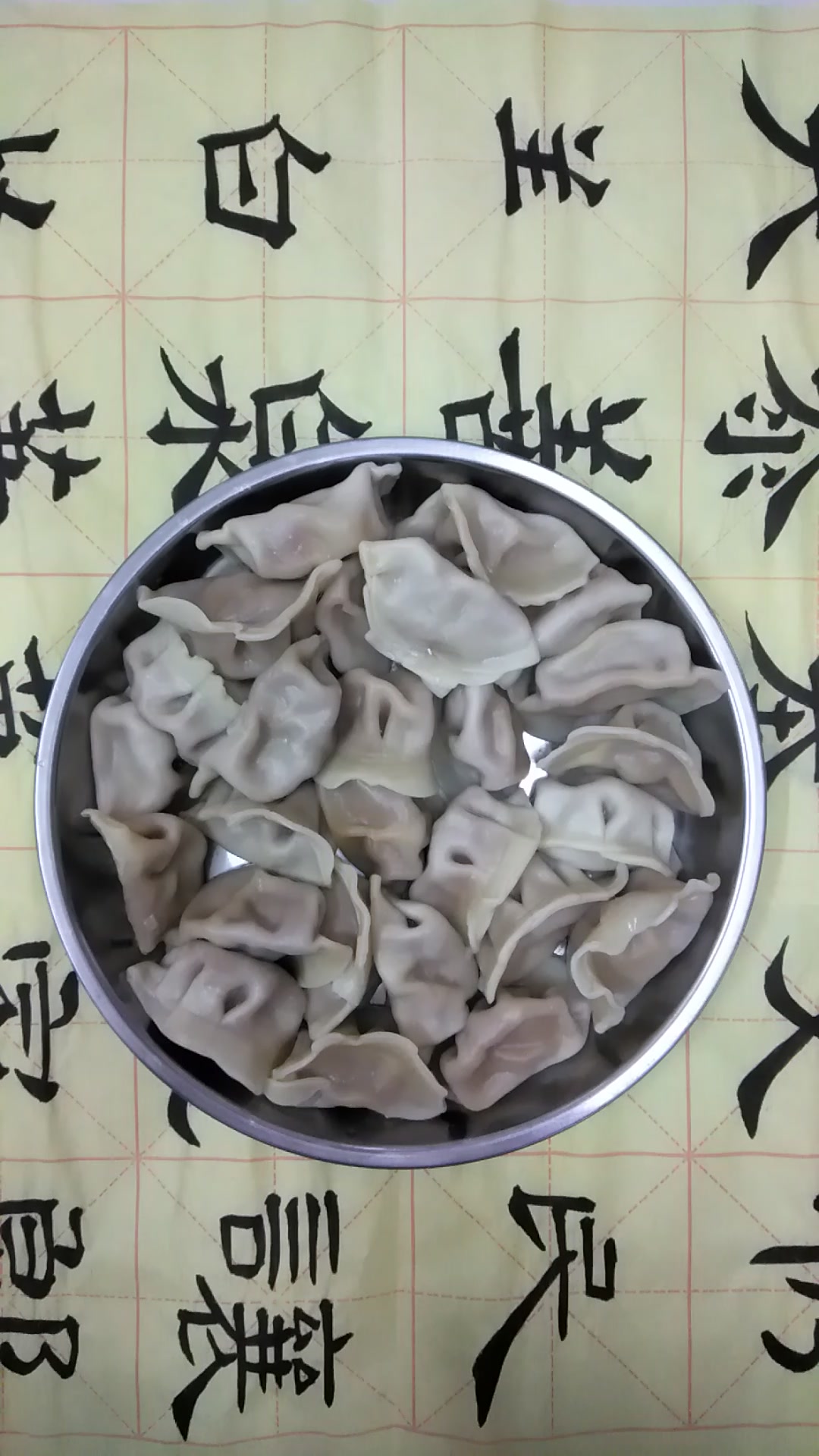 当代国画家徐鹤～上海灌汤菜肉水饺,份量可太实惠了,一份一斤!