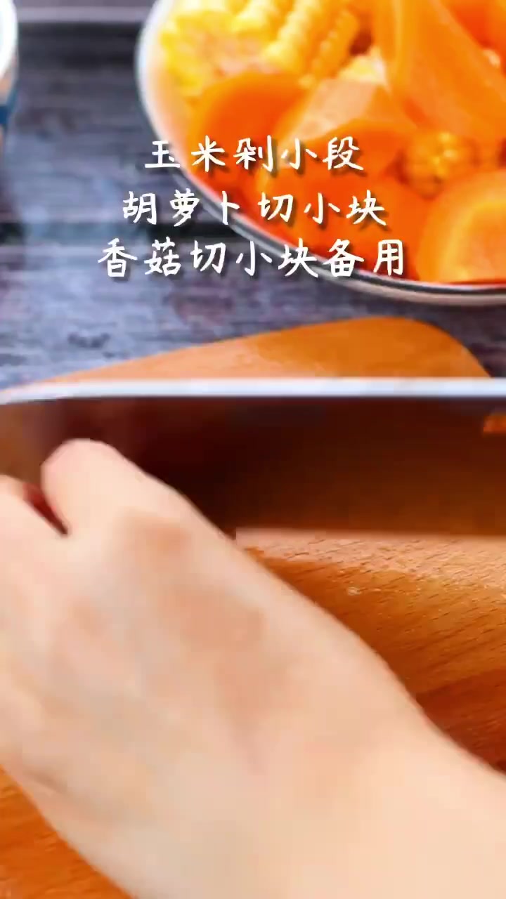 吃一次就上瘾的香辣地狱排骨煲~贼下饭!