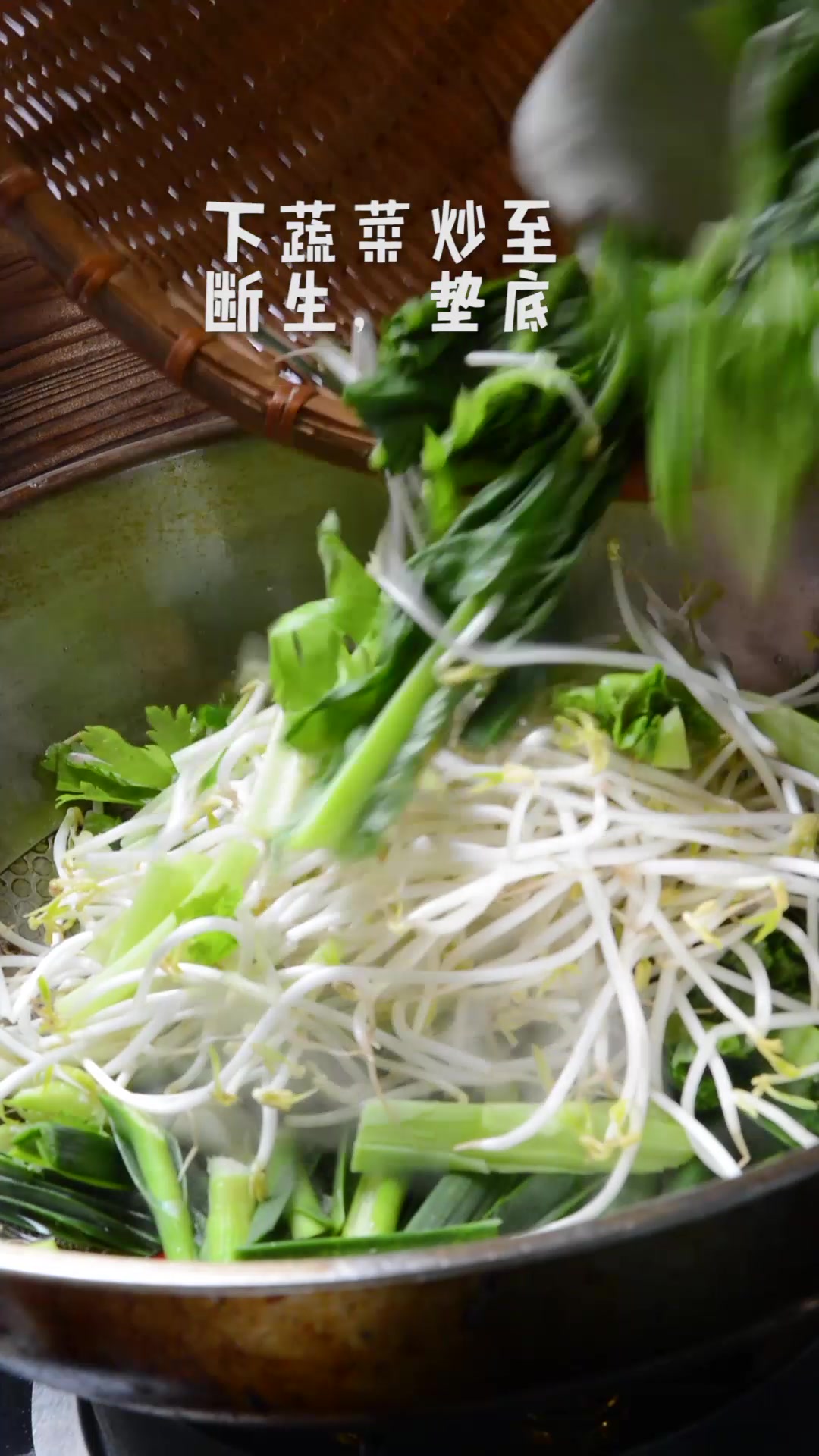 正宗的水煮肉片做法,肉片鲜嫩,麻辣入味