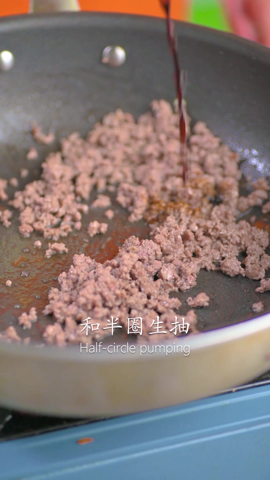 配方价值15W的番茄肉酱!可以搭配各种主食～