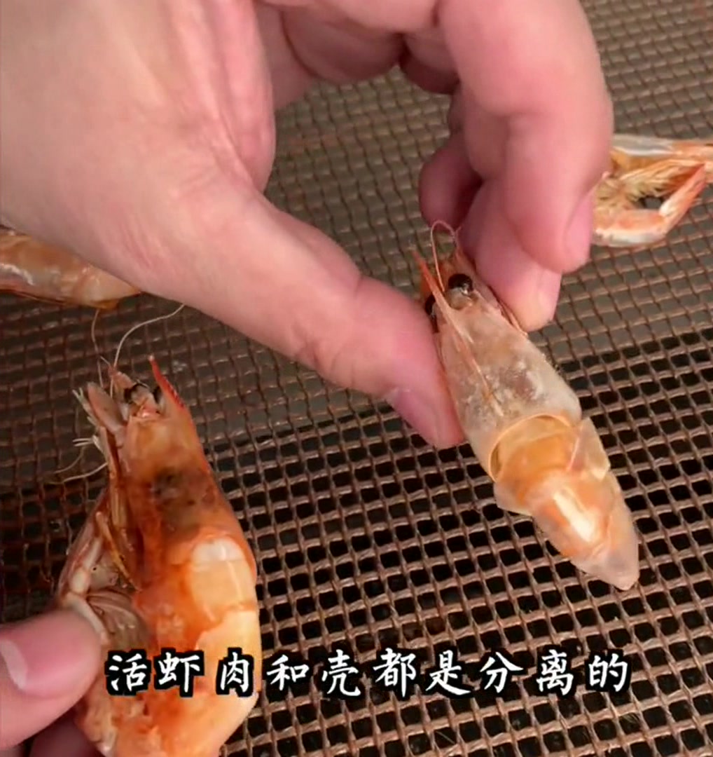 活虾和冻虾,烤出来有什么差别呢?你喜欢哪种?