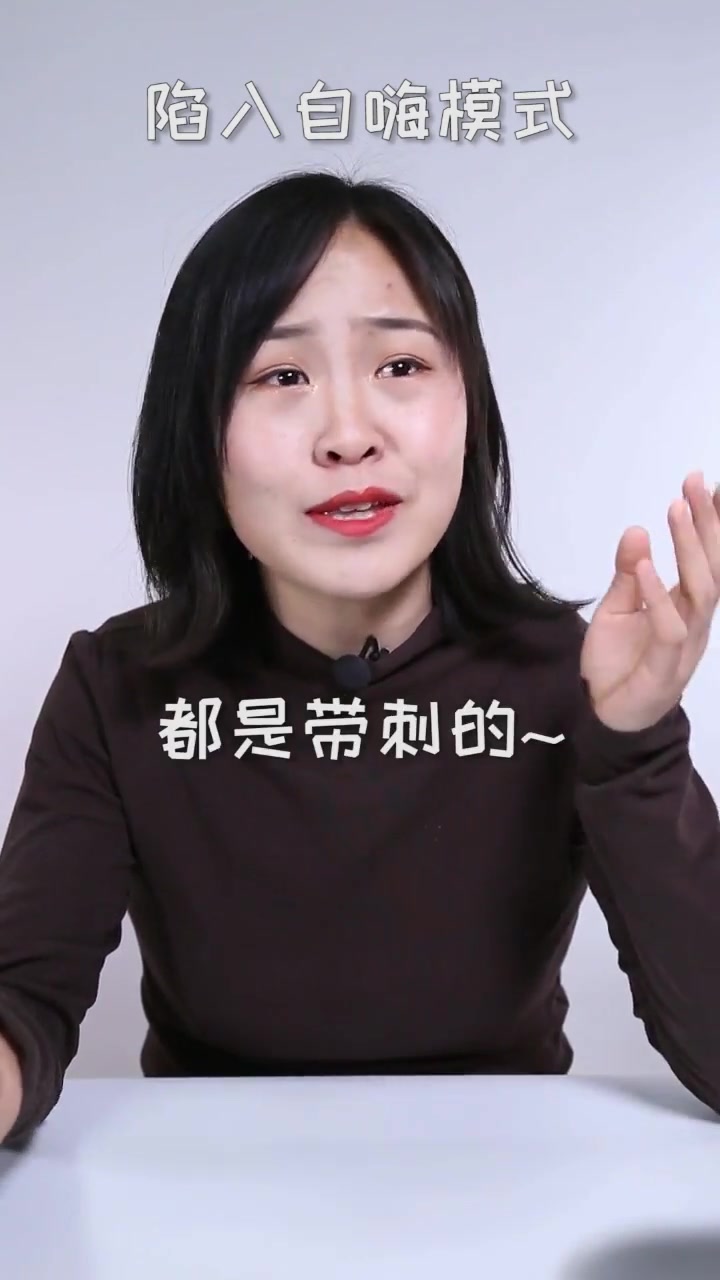 女神级内调保养圣品,桃胶皂角米银耳雪燕羹!怎么吃都不腻!