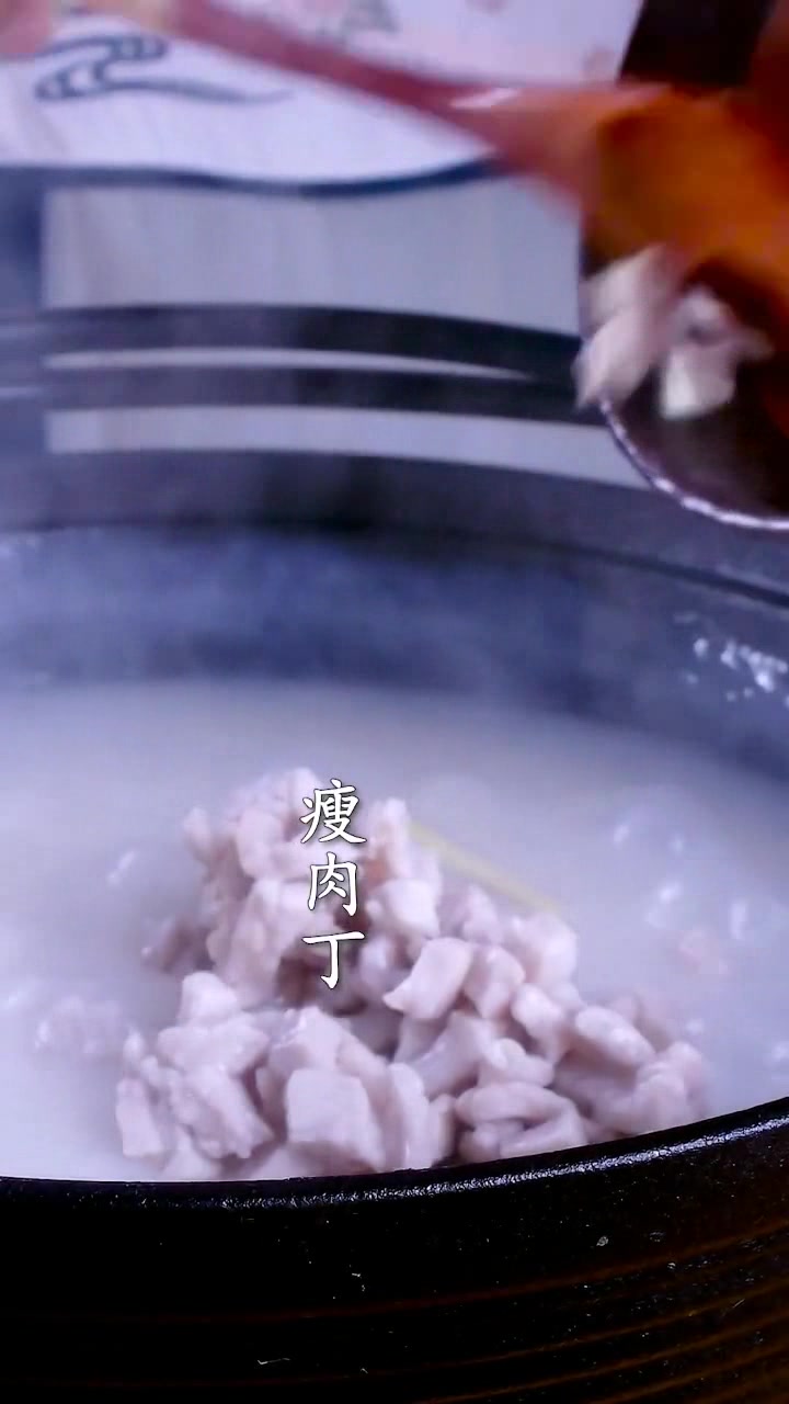 好喝的皮蛋瘦肉粥是这样做的,做法很简单,只是你不知道小窍门!