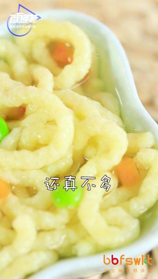 宝宝上火了,吃这道辅食最合适!清热降火,这个季节要多吃!