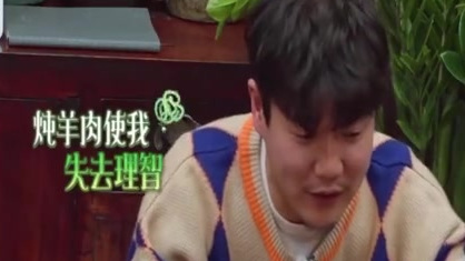 #向往的生活#《向往的生活》何炅用新游戏“套路”肖央 ,十八个是非题,每一个问题的落脚点都