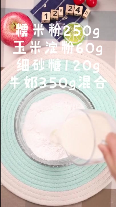 自己就能做的奥利奥雪媚娘,一口一个,满足感爆棚!