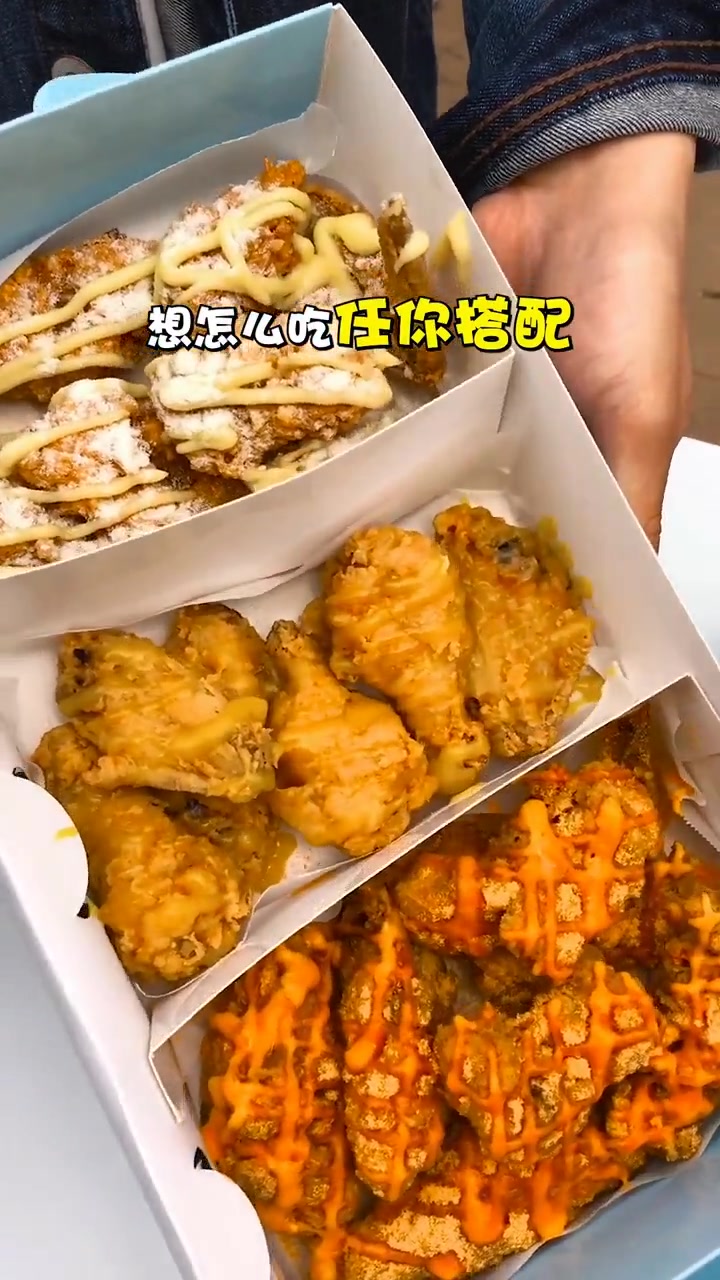 长沙一家拥有十多种口味的炸鸡店,流一波口水先,爱了爱了!