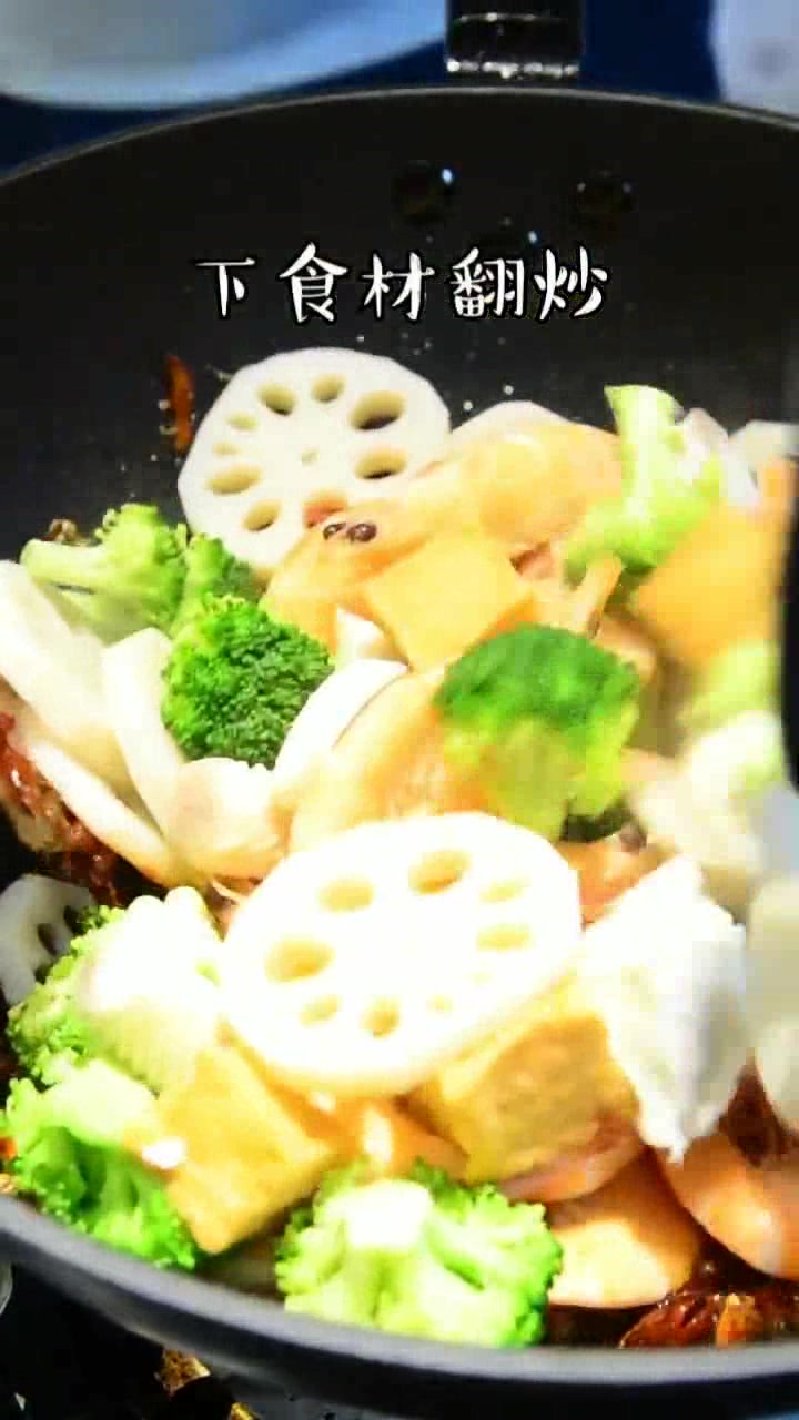 麻辣香锅家常做法,香辣诱人,超级下饭,看着就直流口水太过瘾了