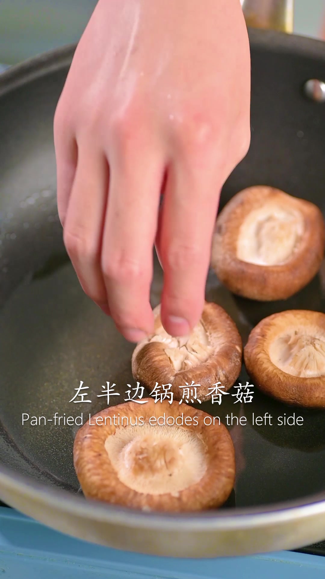 用香菇模仿鲍鱼做的比鲍鱼捞饭还好吃的金汤捞饭!