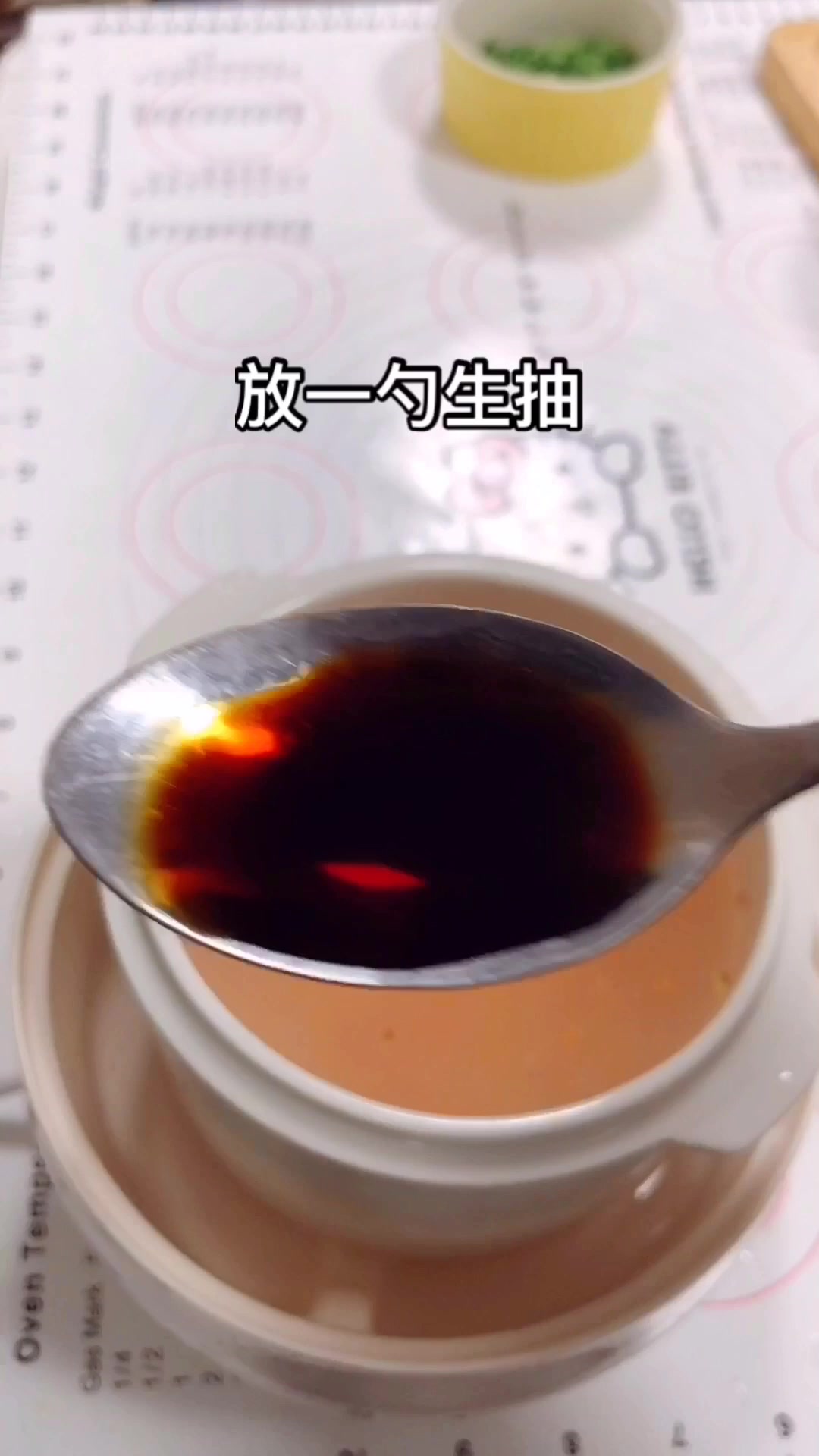 西兰花胡萝卜鸡肉粥