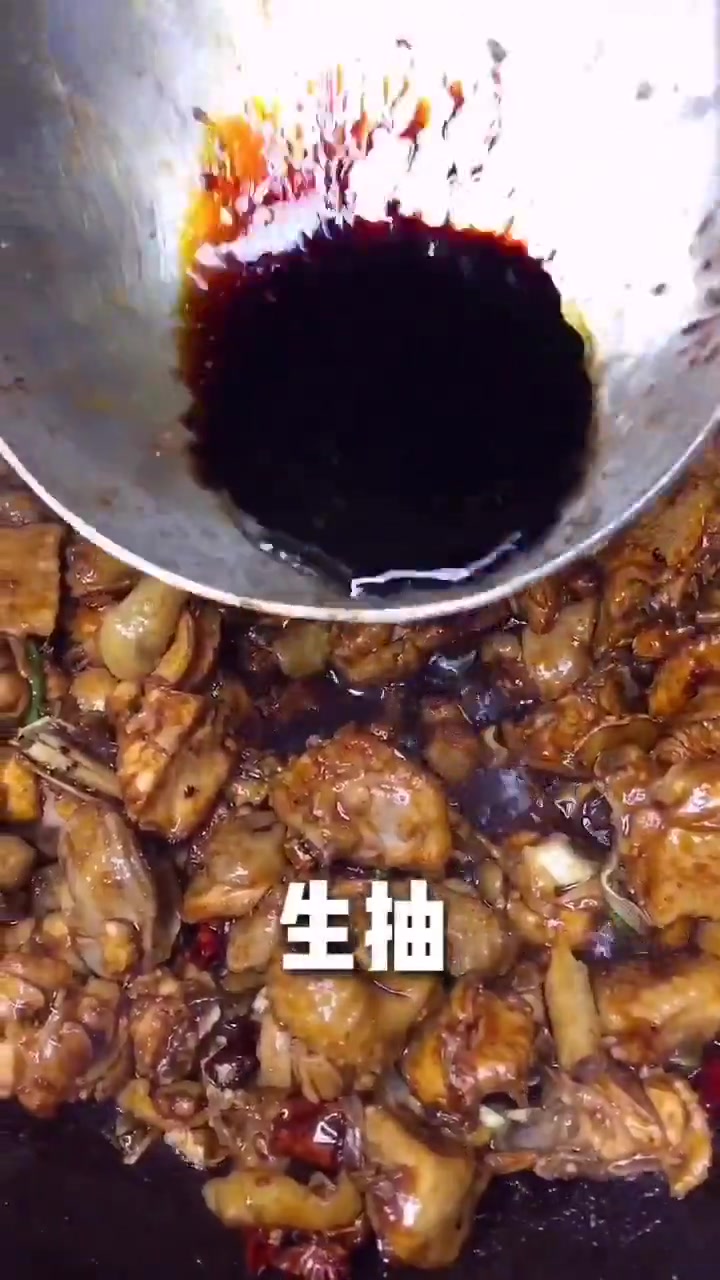 超好吃的辣子鸡,做法简单,味道鲜美