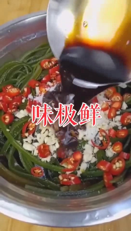 超美味的凉拌海带丝做法,没有一点海腥味,比饭店厨师做的都好吃