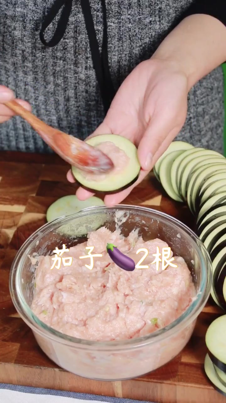 外酥里嫩的炸茄盒,馋死人了,想吃的快点来学着做