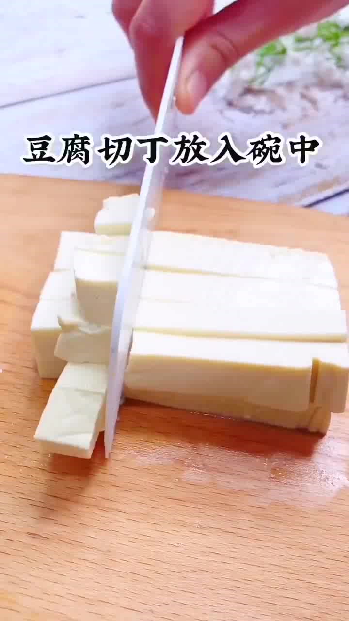 虾滑搭配豆腐,简单又美味的美食,健康营养,大人小孩都爱吃