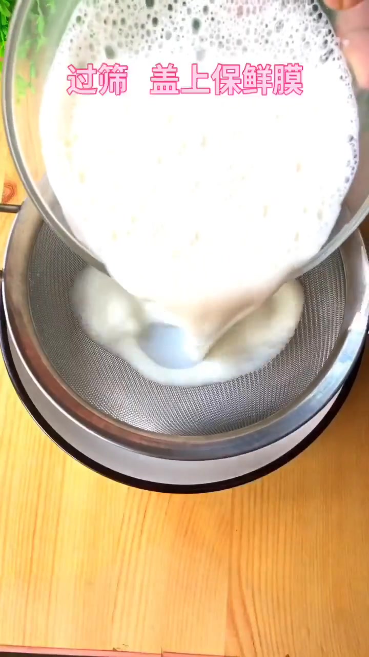 芒果双皮奶,记得冷藏才好吃,你也试试