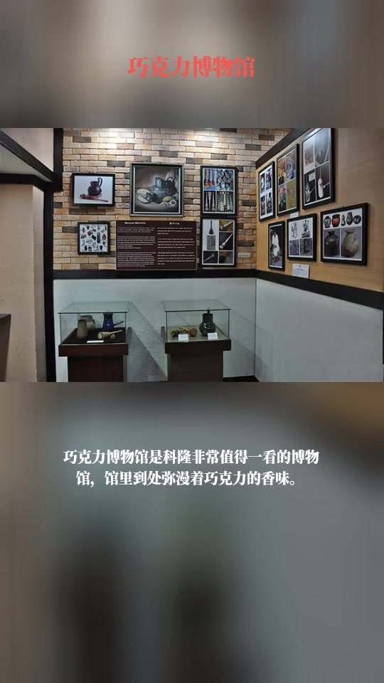 你去过霍亨索伦桥吗?德国·科隆还有更多的景点值得游览