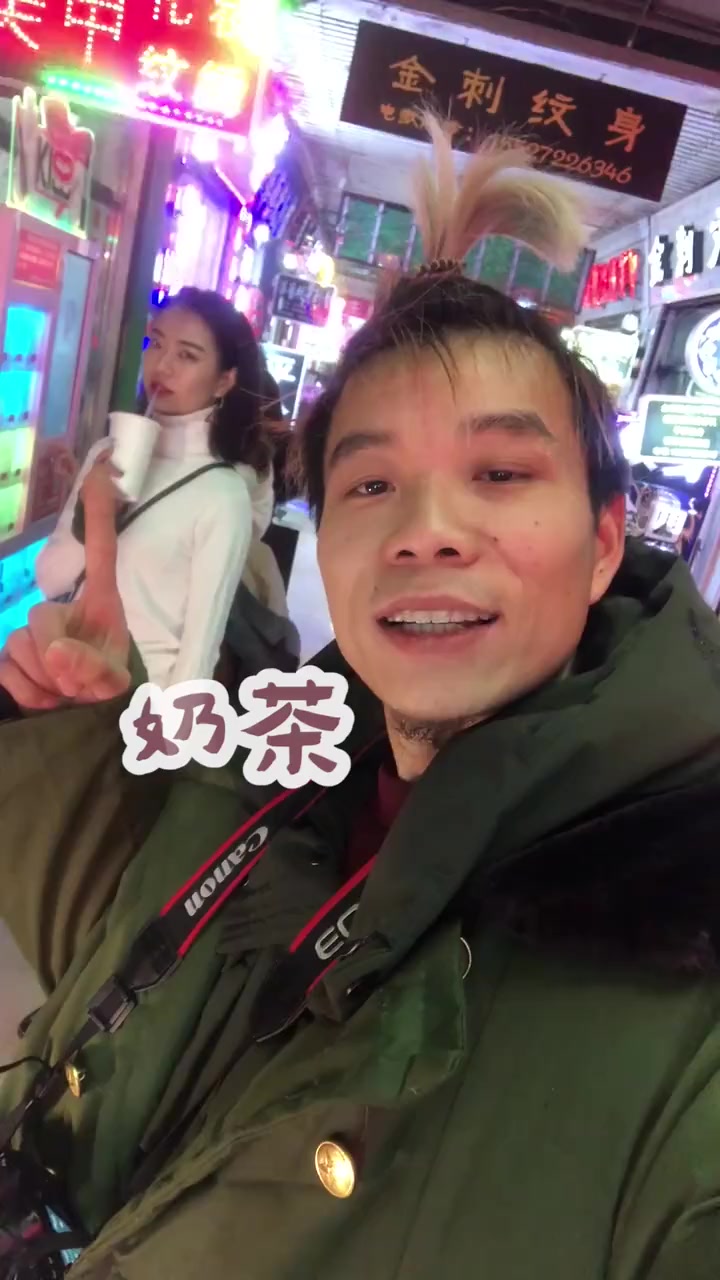 拍照小技巧:手里拿着奶茶拍照,怎么拍出美美的拍照呢
